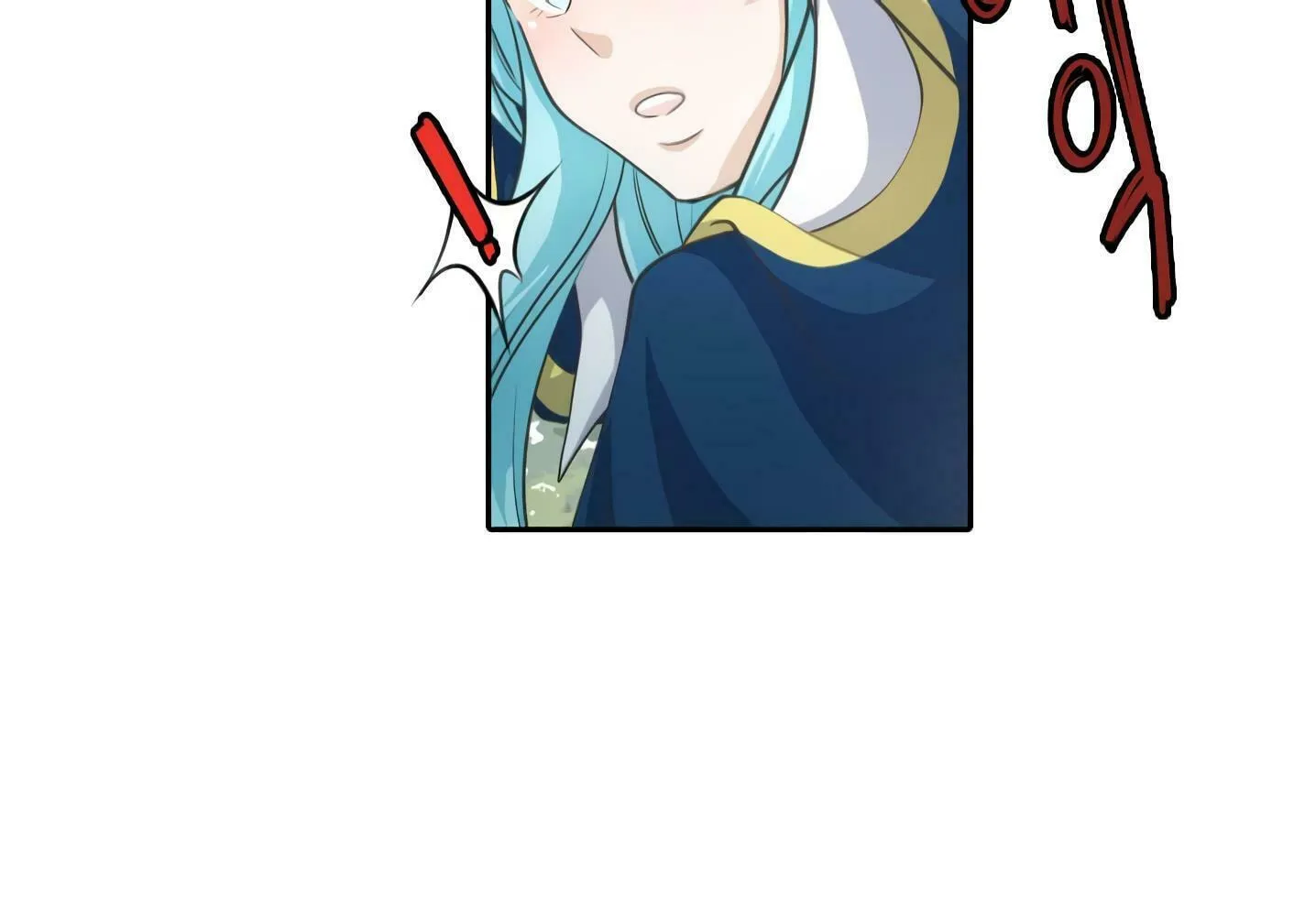 Elqueeness Chapter 21 page 63 - 