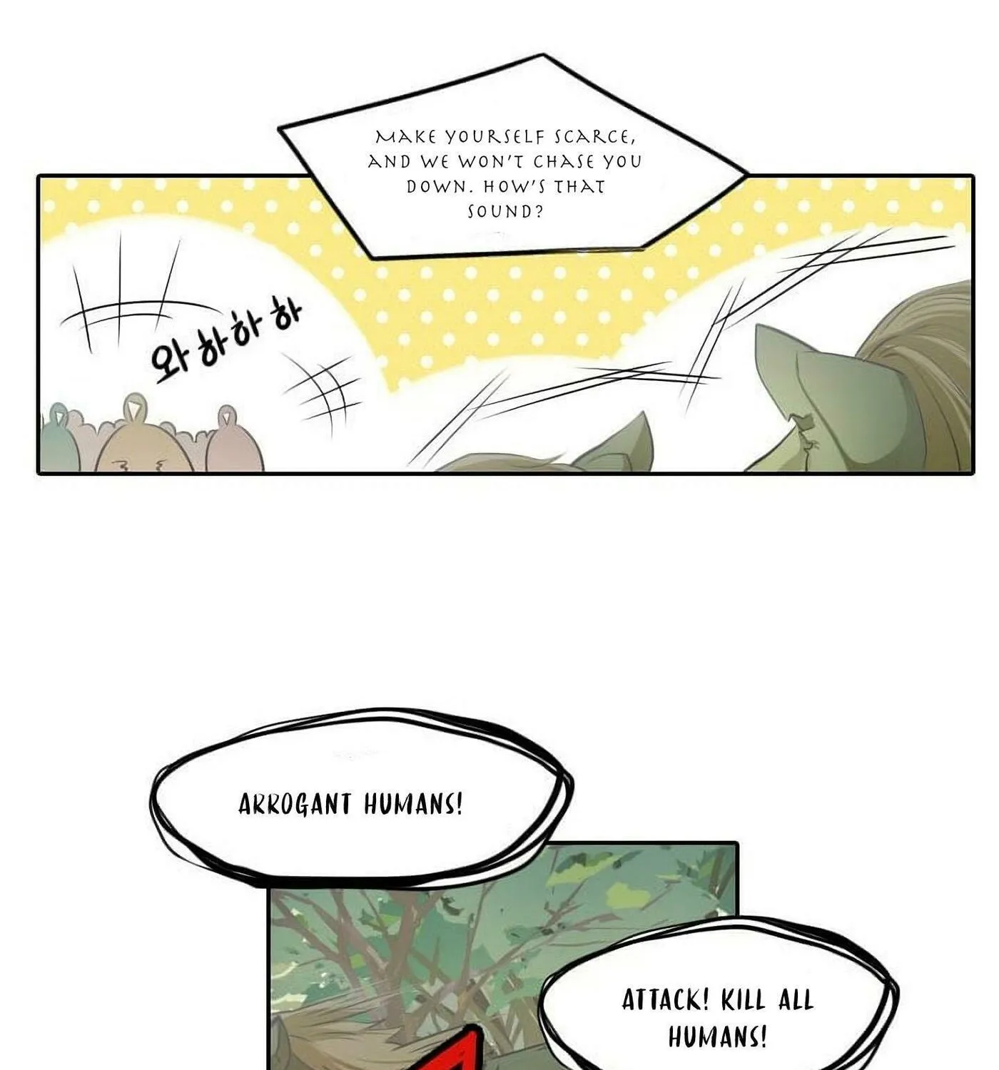 Elqueeness Chapter 22 page 13 - 