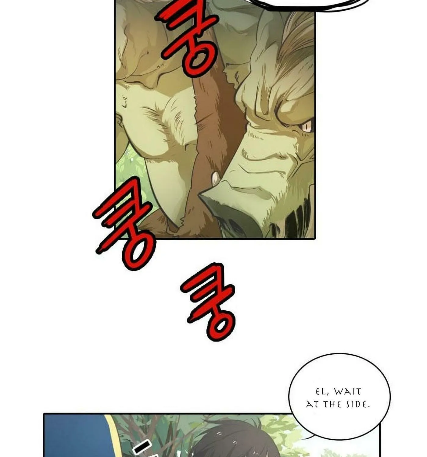 Elqueeness Chapter 22 page 14 - 