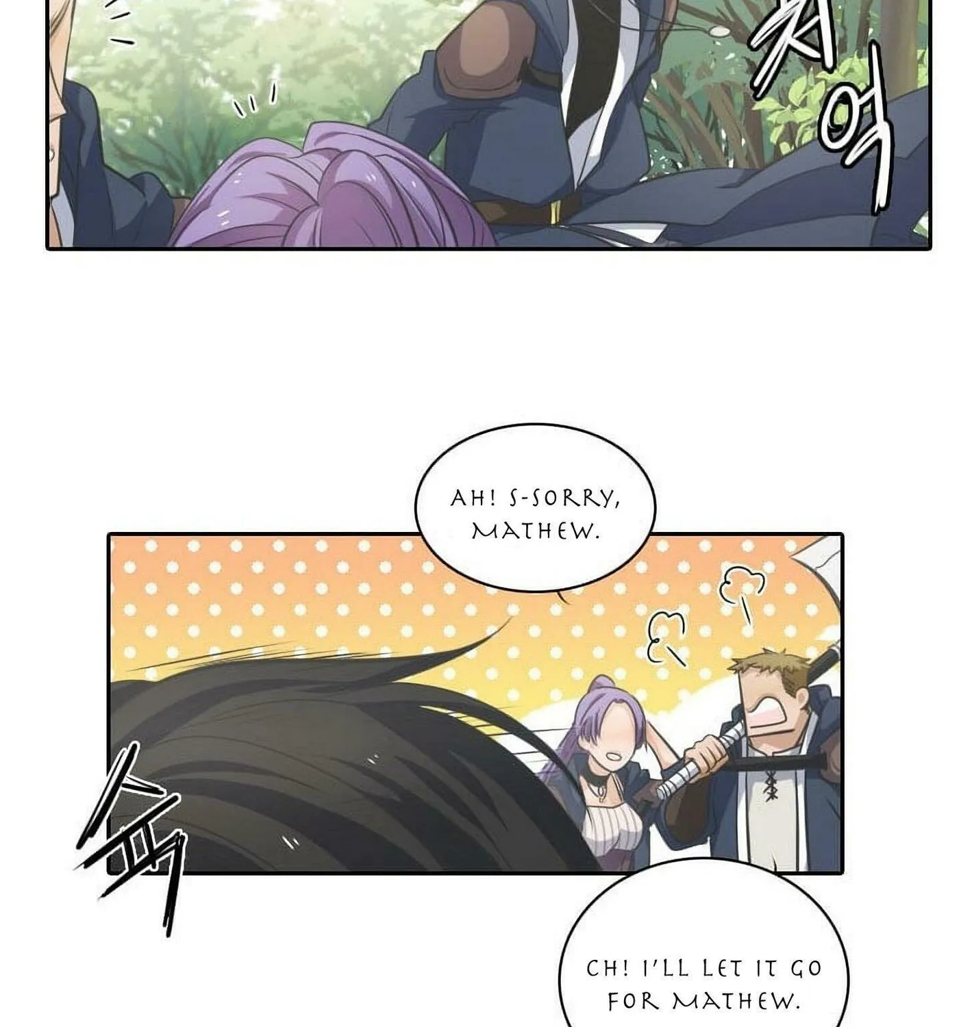 Elqueeness Chapter 22 page 27 - 