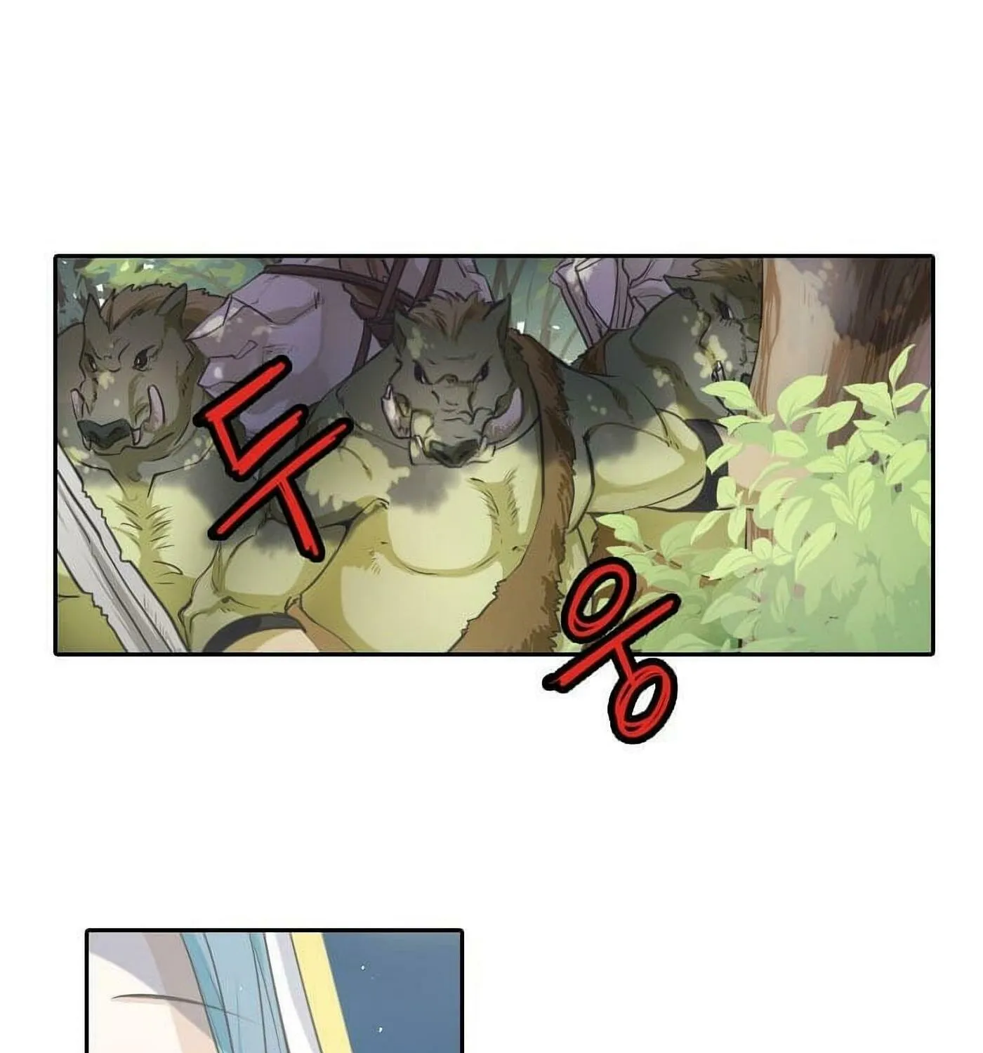 Elqueeness Chapter 22 page 4 - 