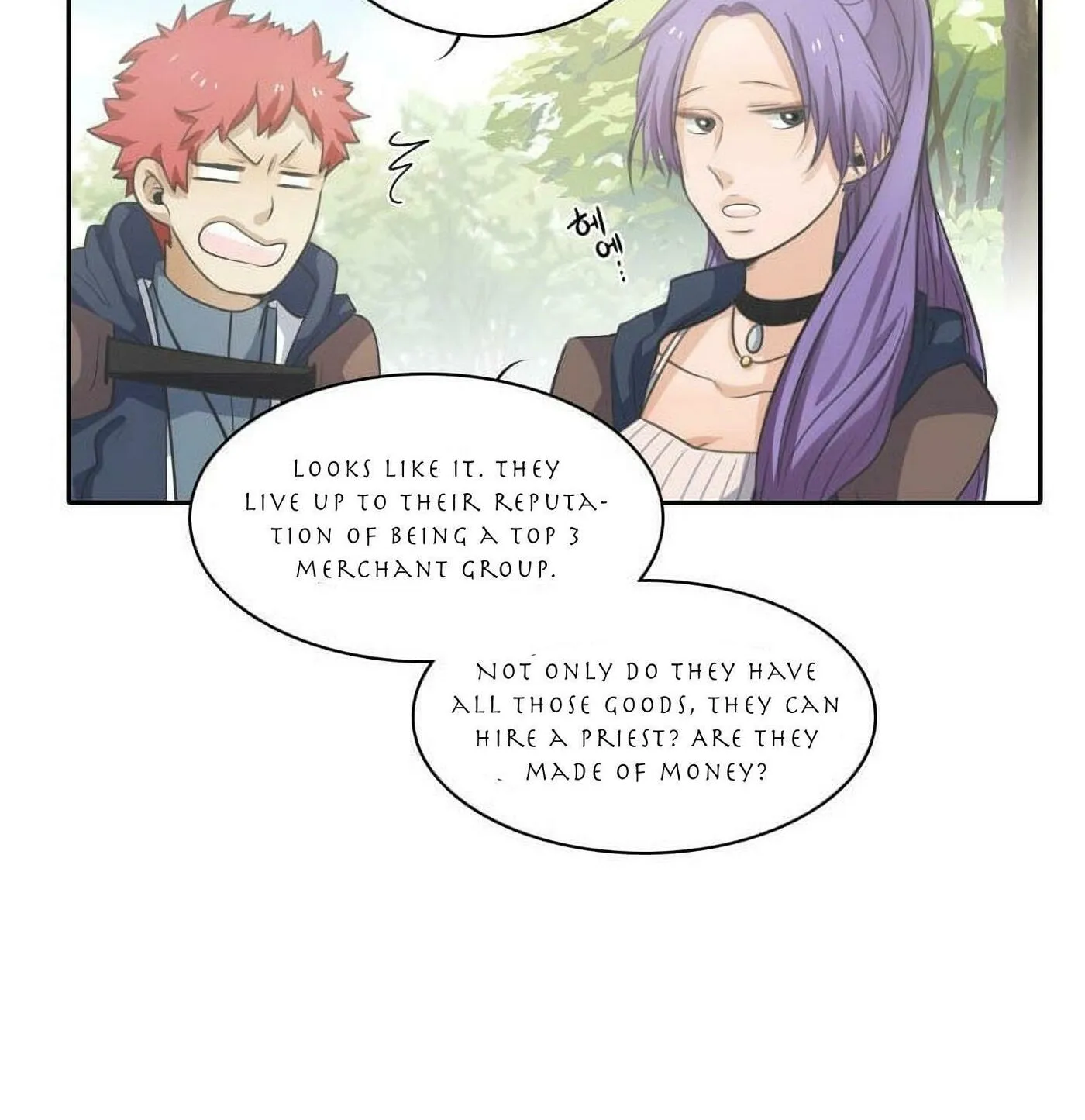 Elqueeness Chapter 22 page 43 - 