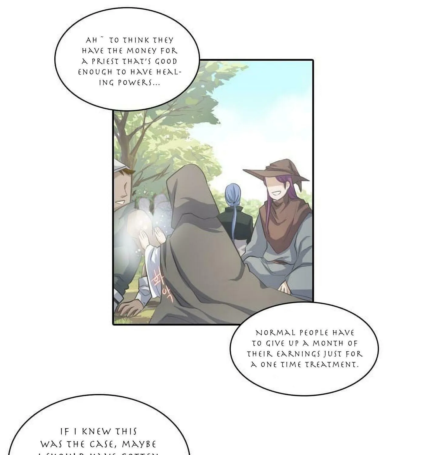 Elqueeness Chapter 22 page 44 - 