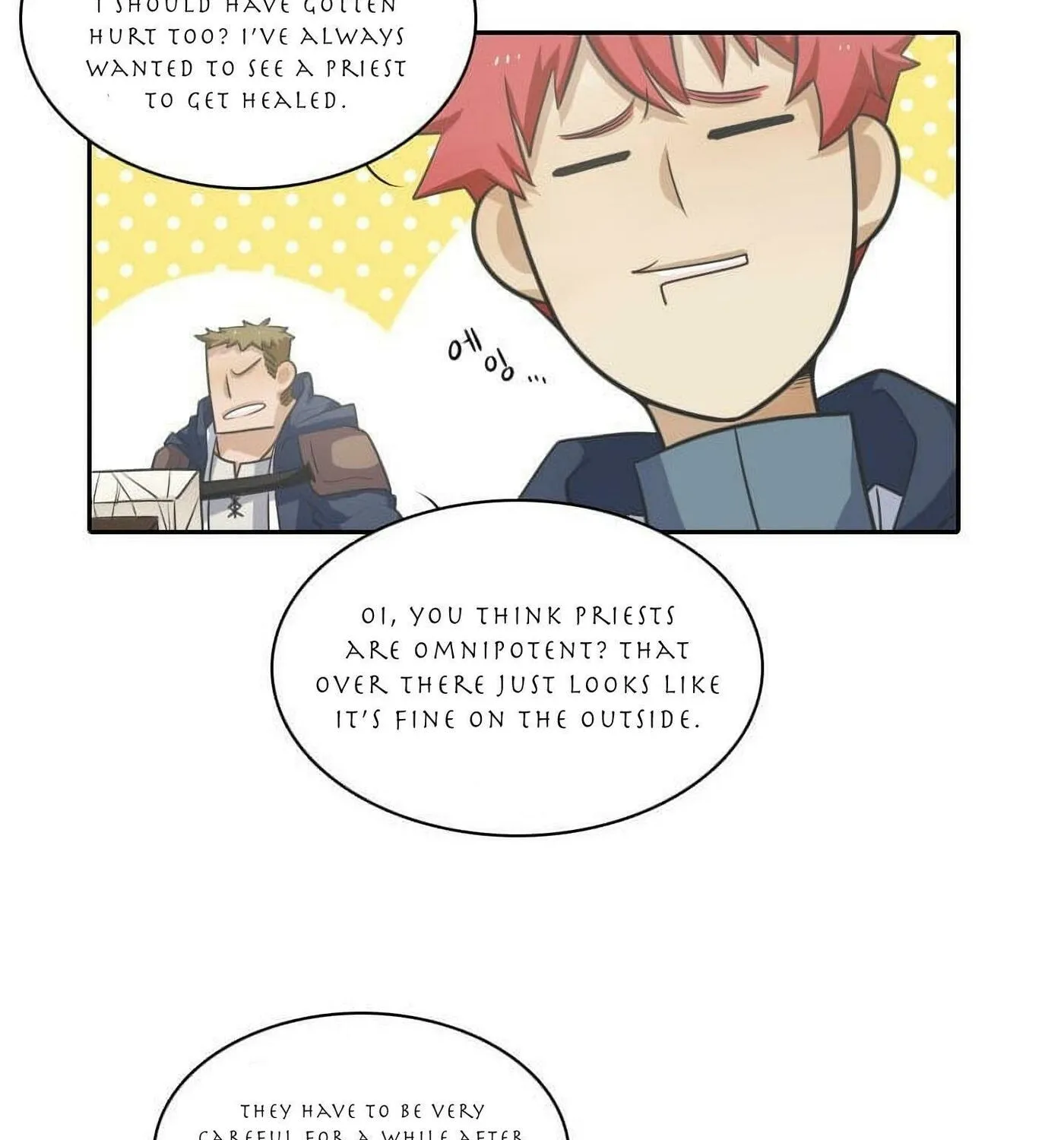 Elqueeness Chapter 22 page 45 - 