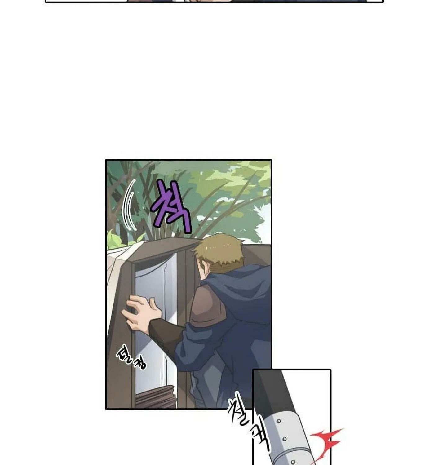 Elqueeness Chapter 22 page 10 - 