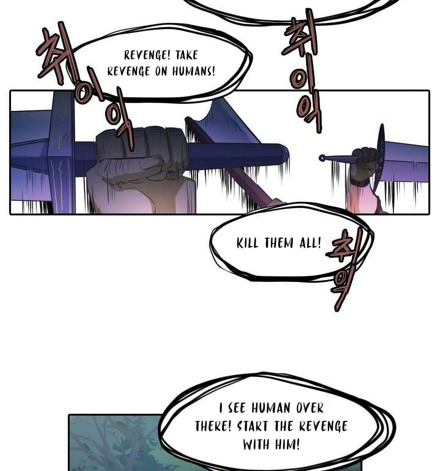 Elqueeness Chapter 23 page 12 - 