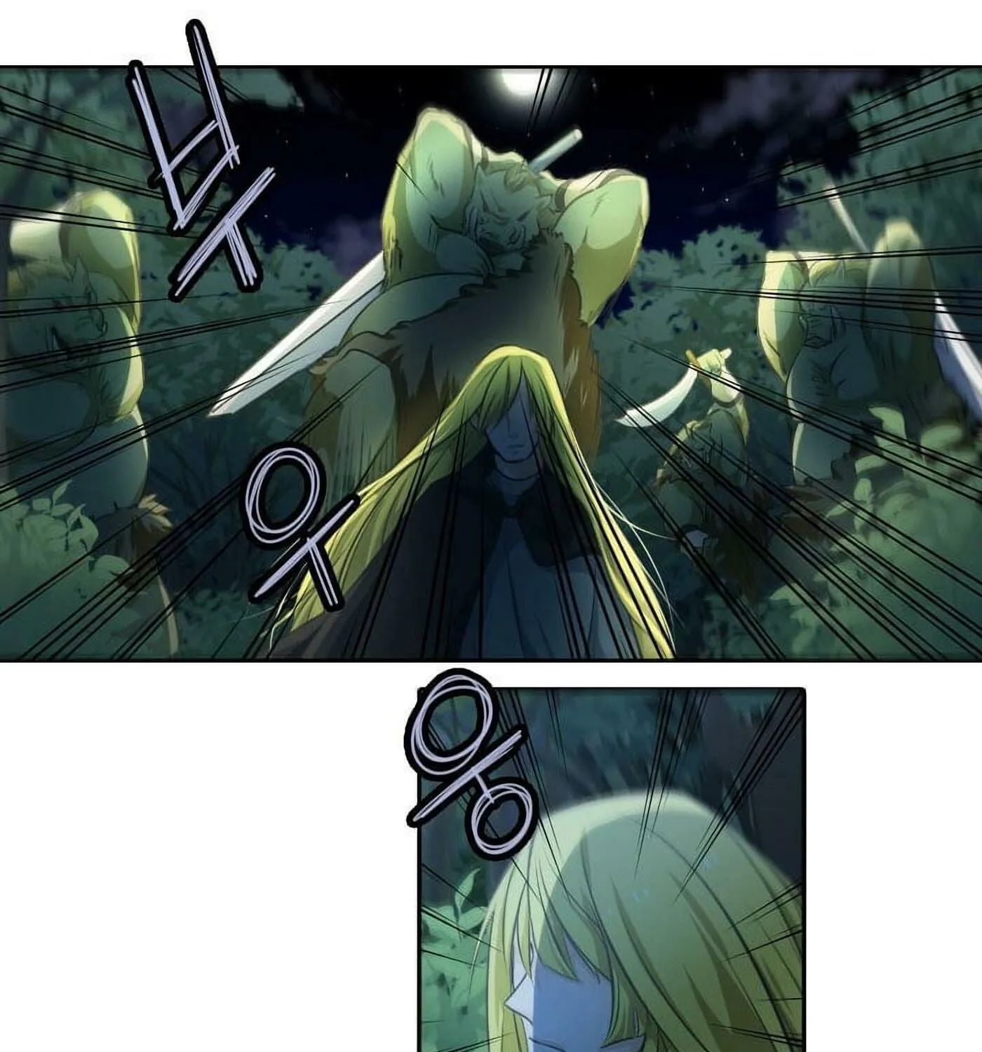 Elqueeness Chapter 23 page 14 - 