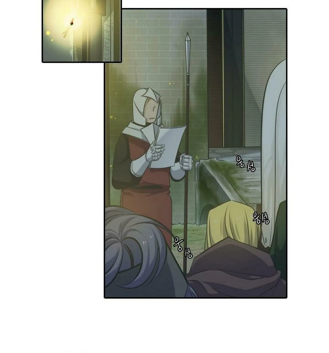 Elqueeness Chapter 23 page 19 - 