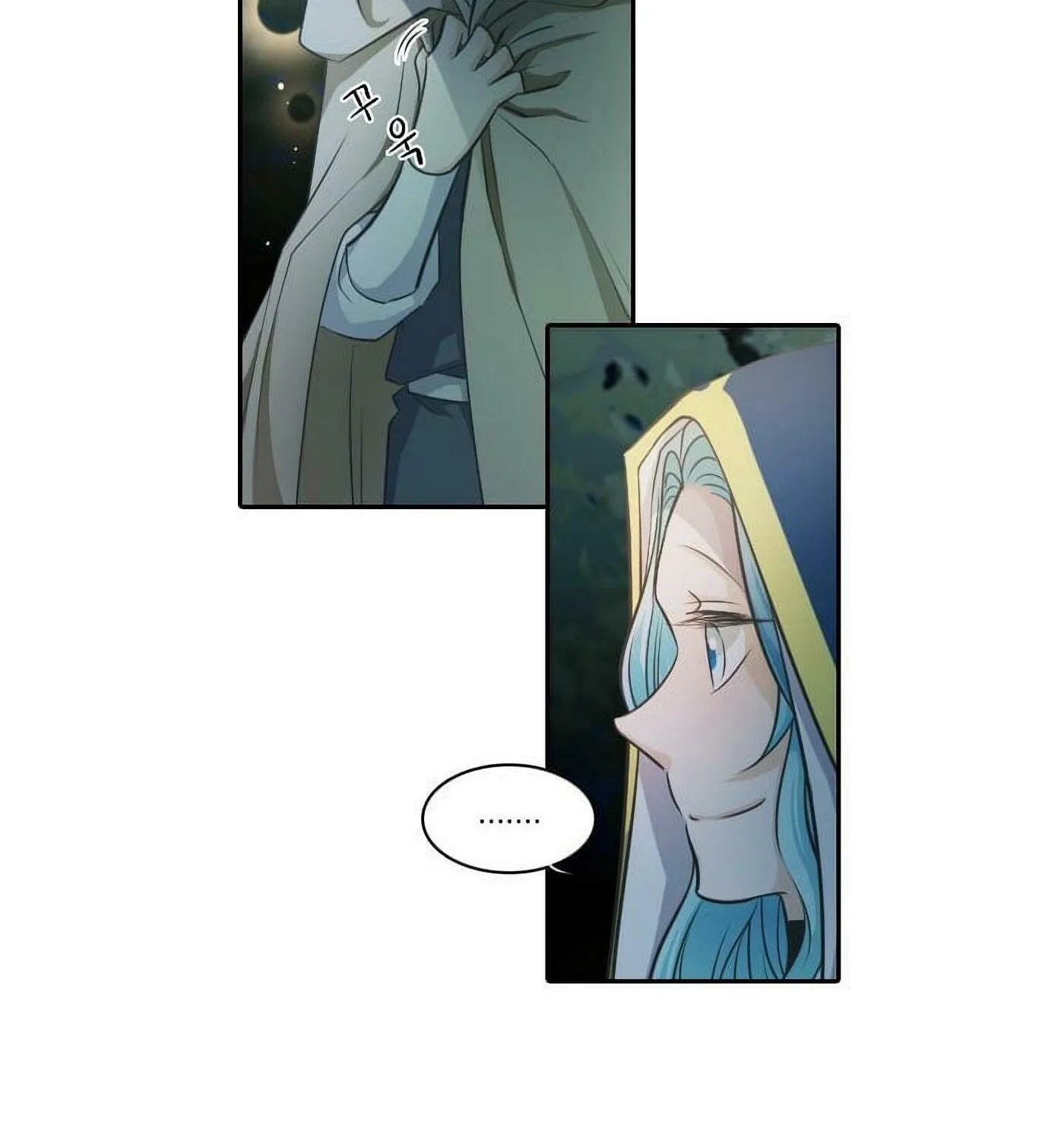 Elqueeness Chapter 23 page 35 - 