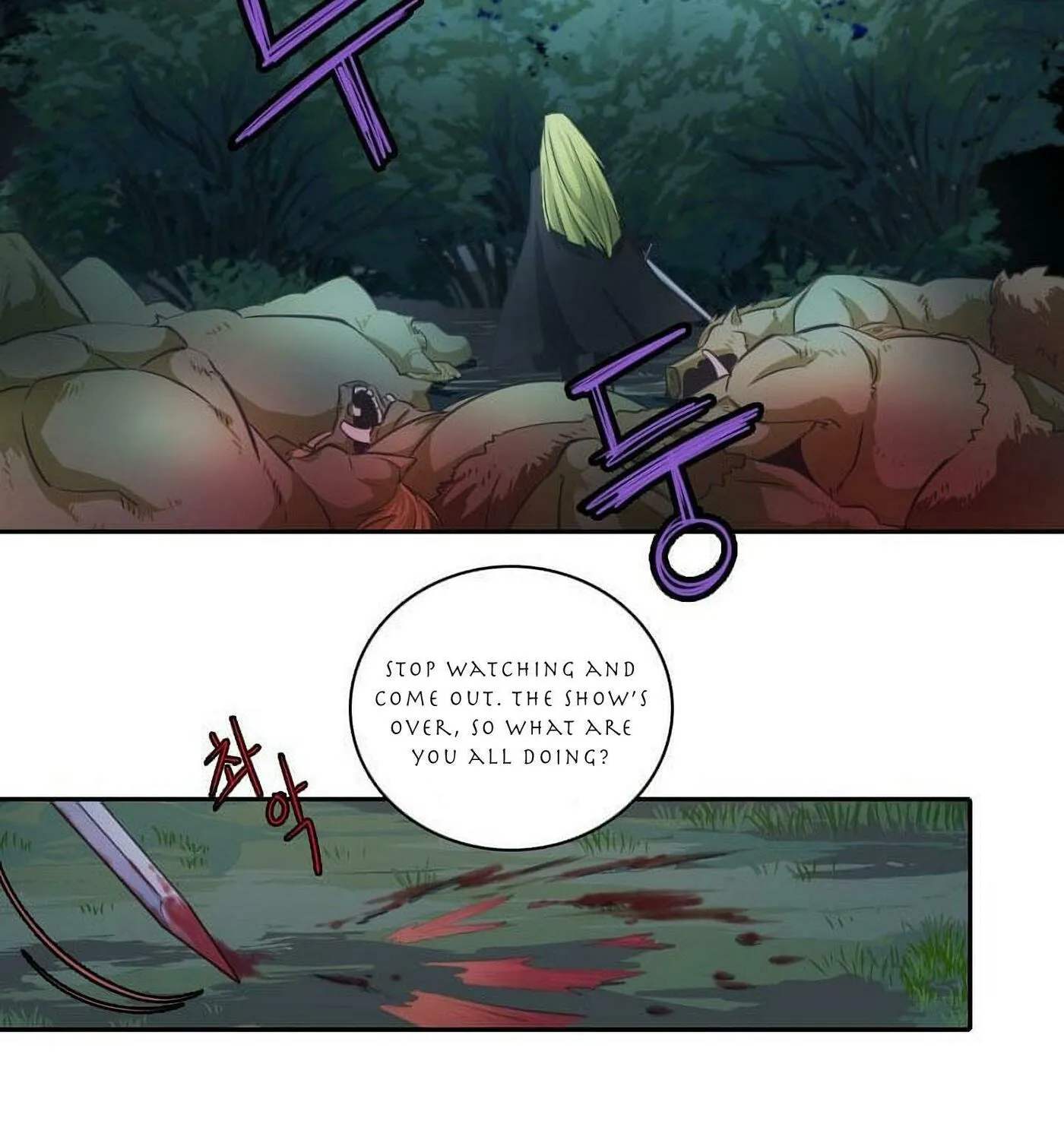 Elqueeness Chapter 23 page 38 - 