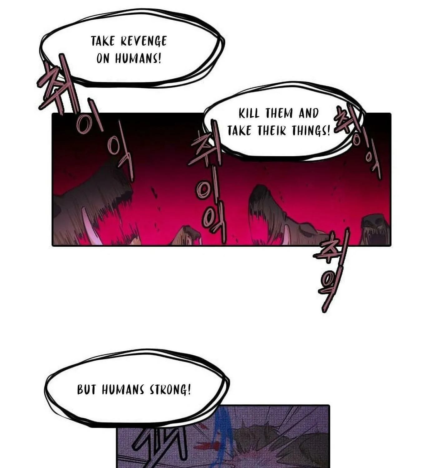 Elqueeness Chapter 23 page 5 - 