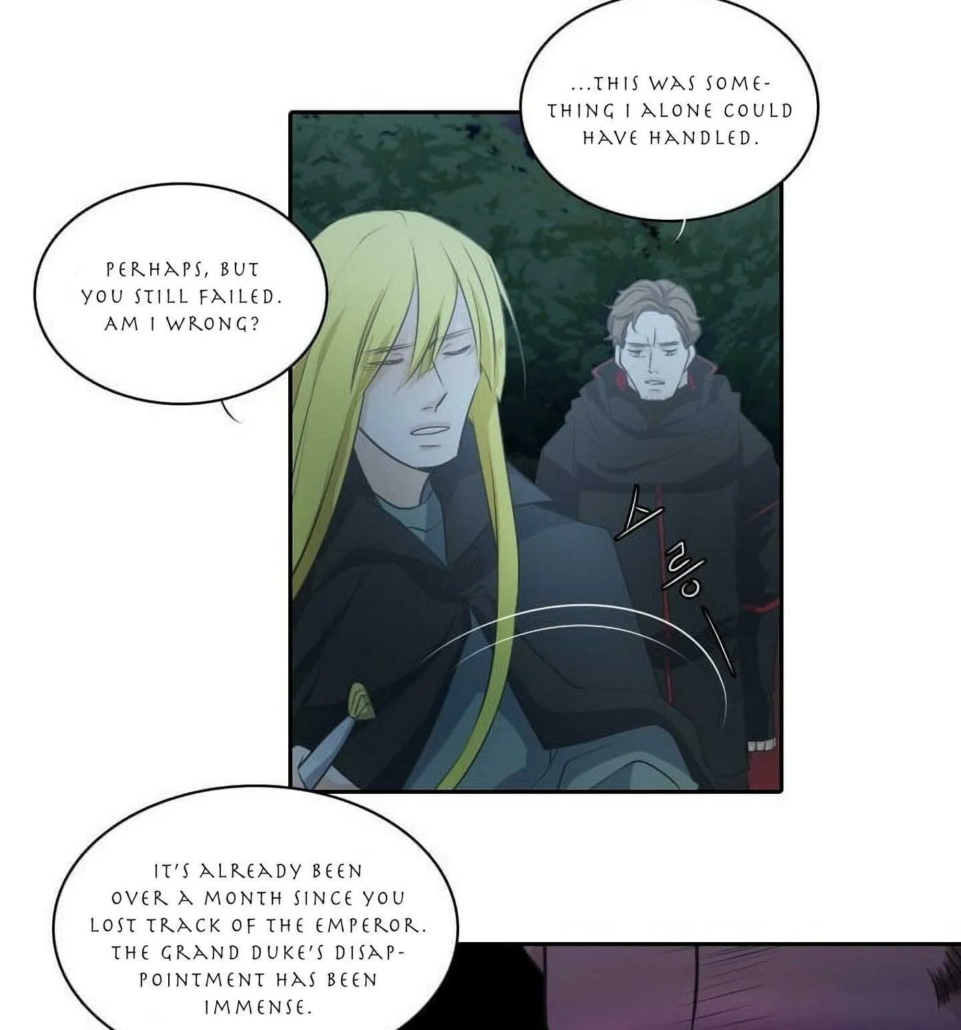 Elqueeness Chapter 23 page 42 - 