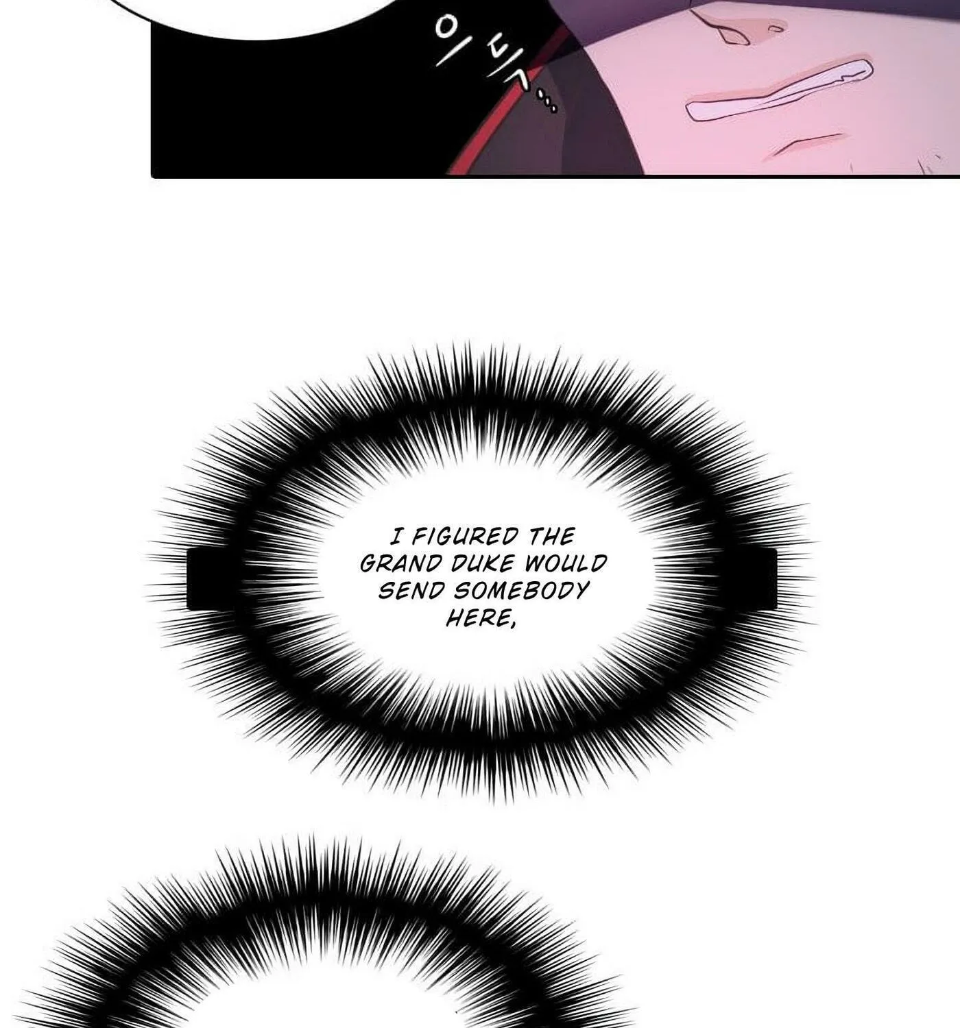 Elqueeness Chapter 23 page 43 - 
