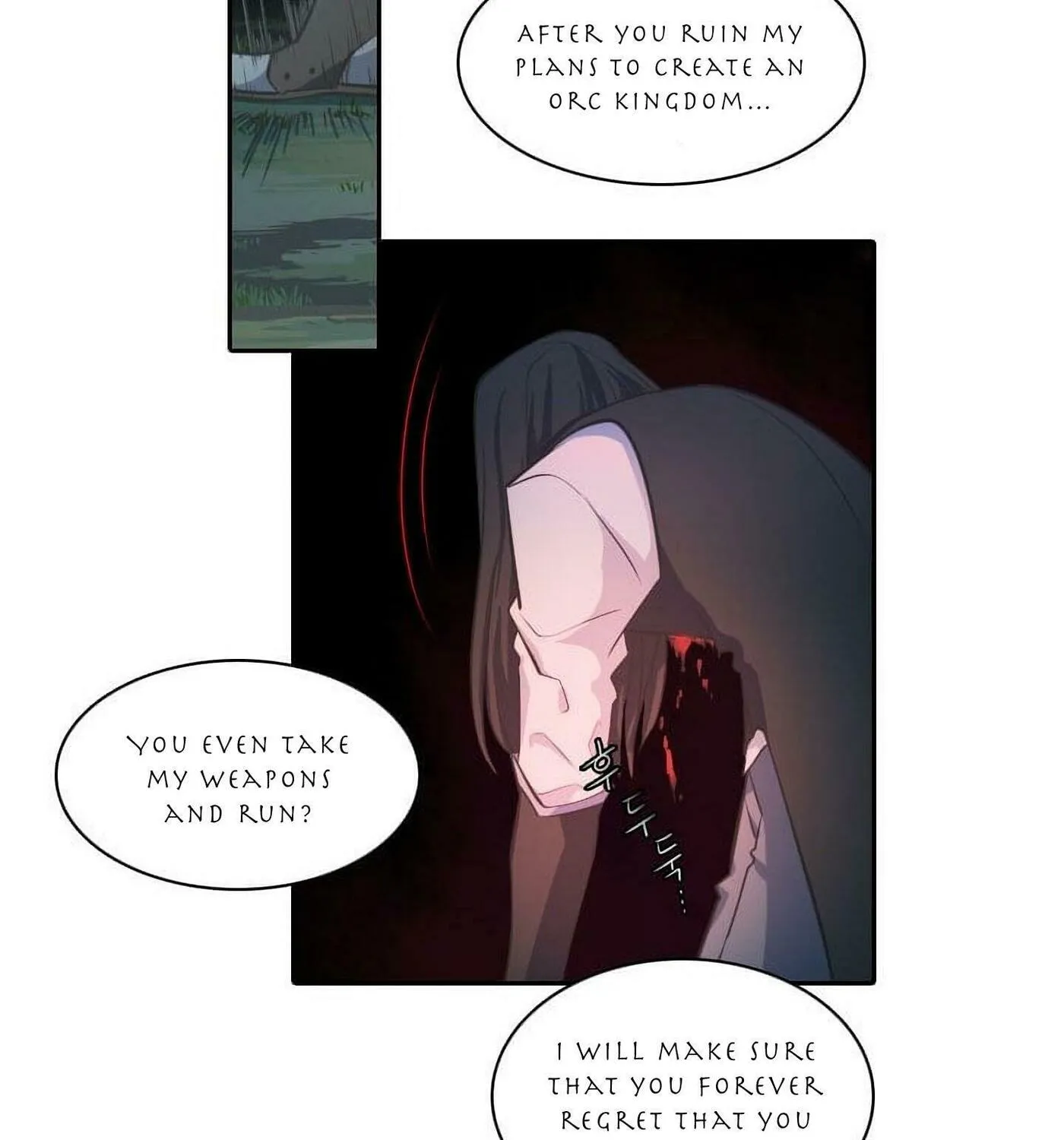 Elqueeness Chapter 23 page 57 - 