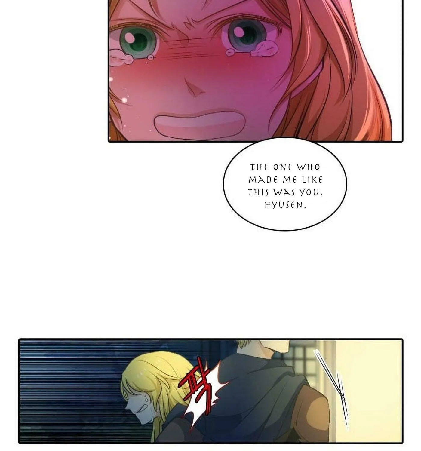Elqueeness Chapter 24 page 12 - 