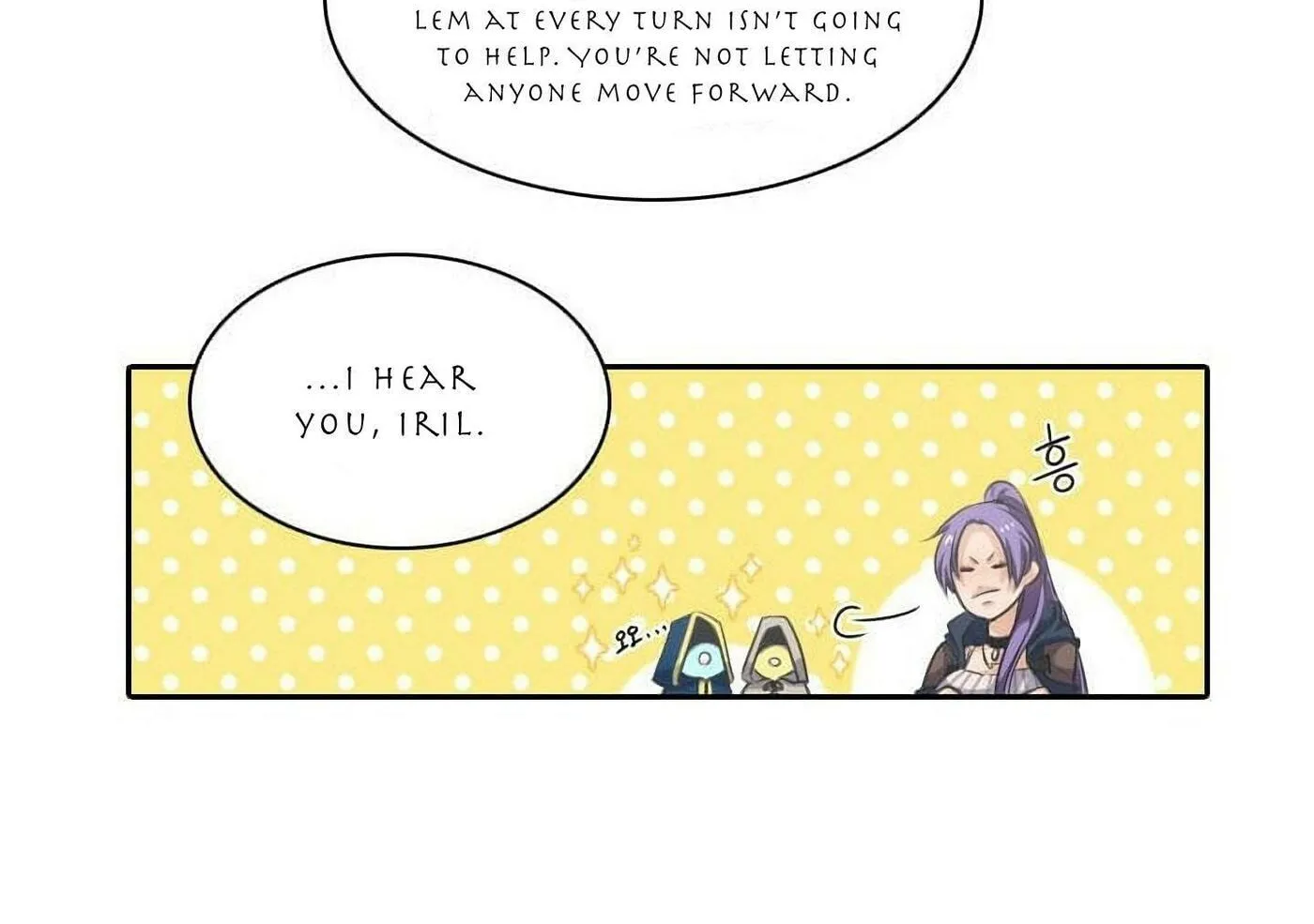 Elqueeness Chapter 24 page 17 - 