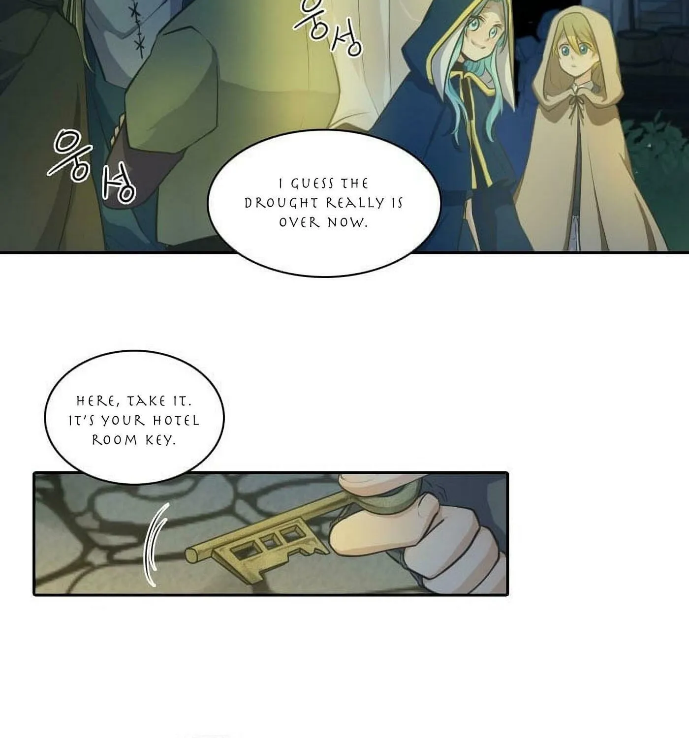 Elqueeness Chapter 24 page 3 - 