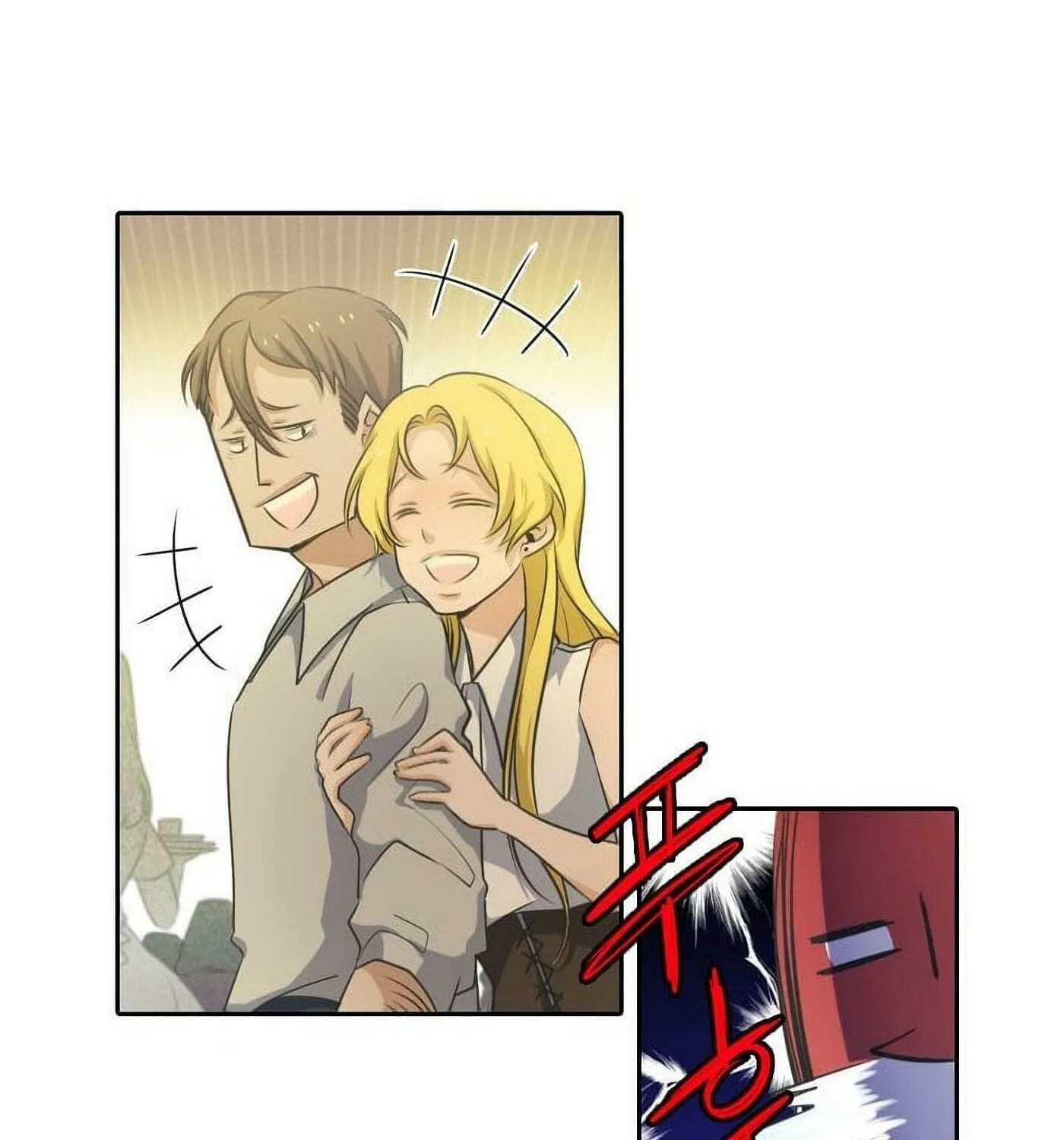 Elqueeness Chapter 24 page 21 - 