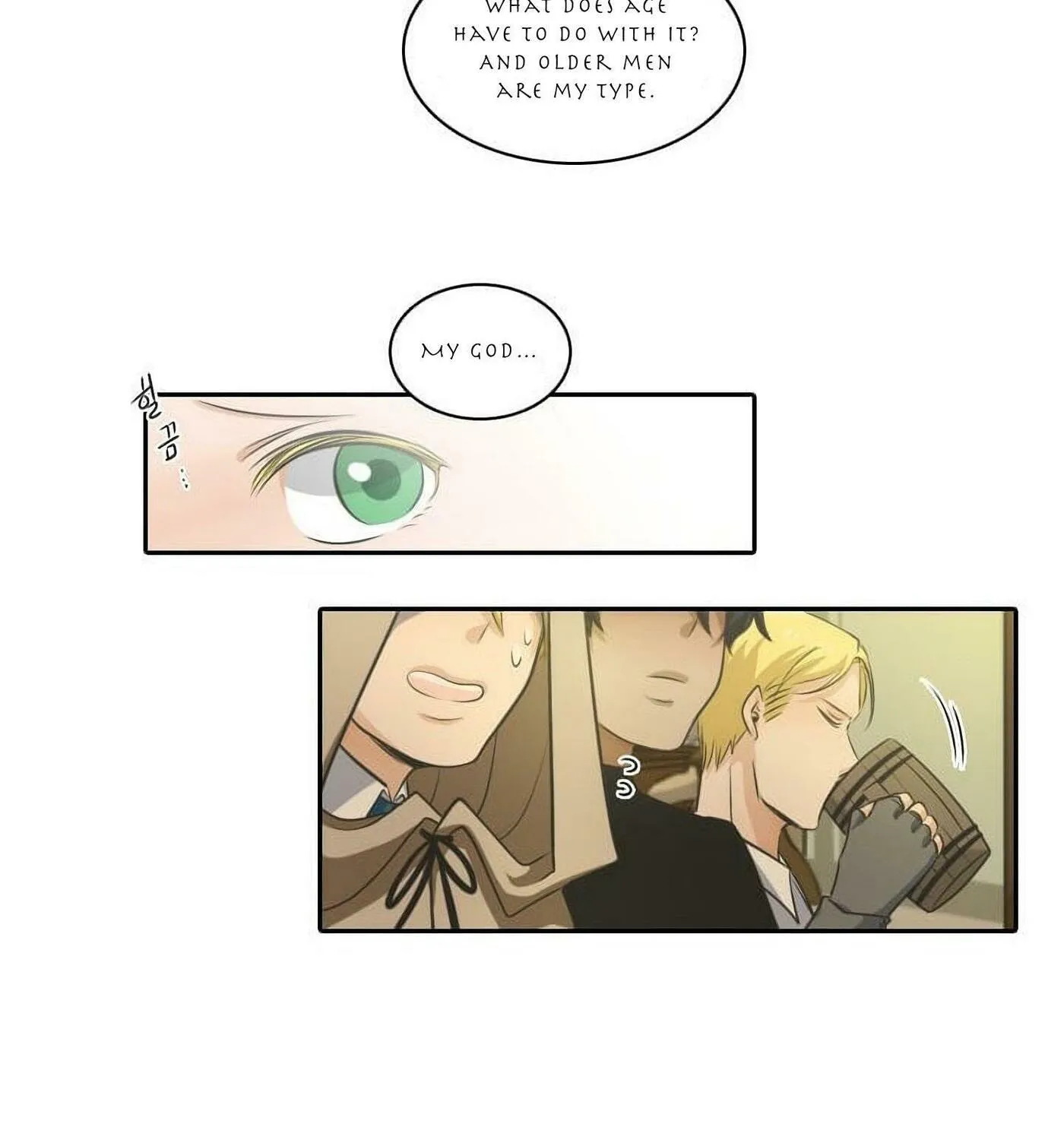 Elqueeness Chapter 24 page 26 - 