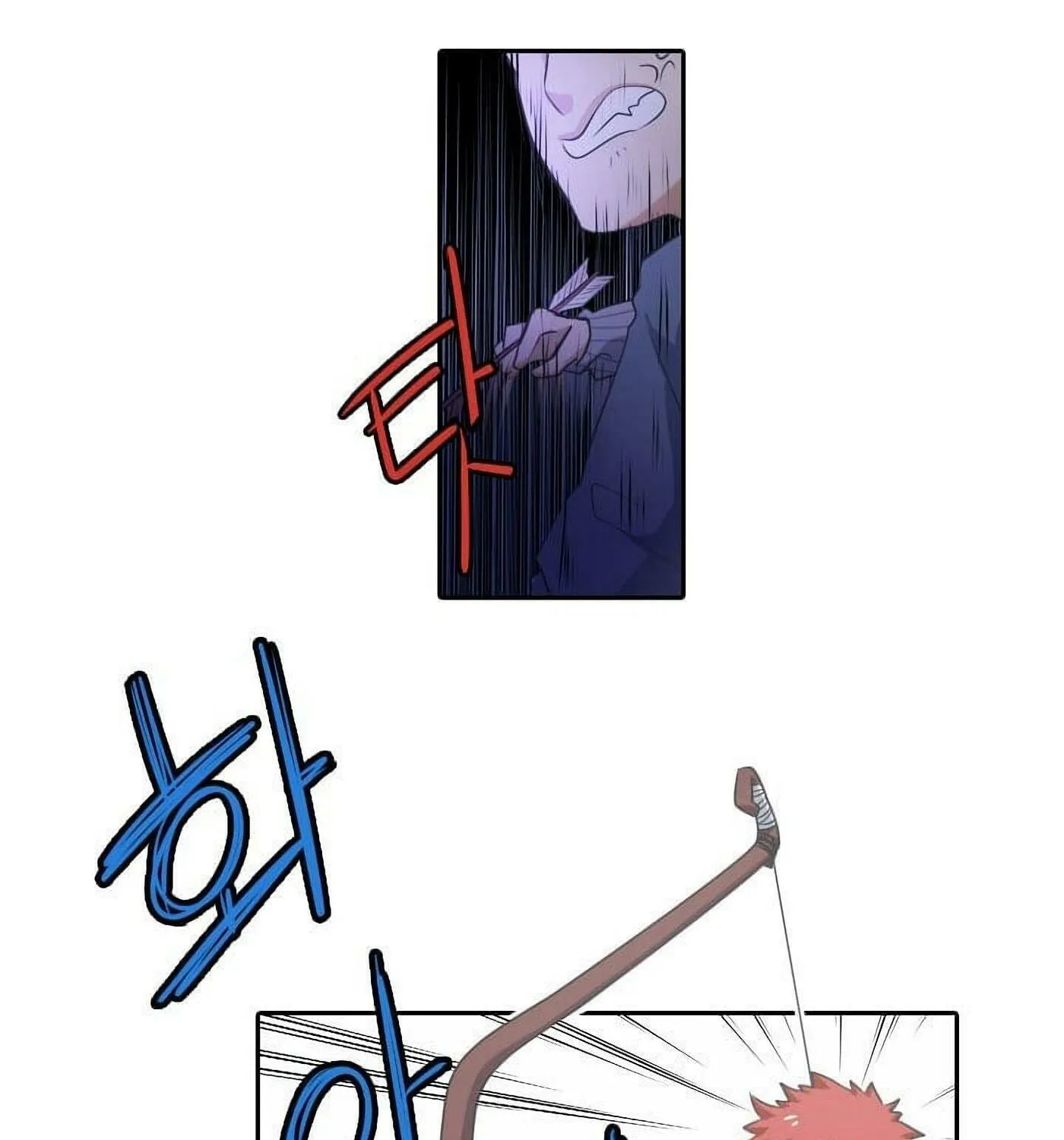 Elqueeness Chapter 24 page 28 - 