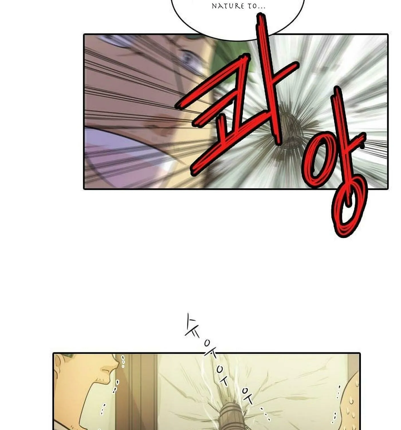Elqueeness Chapter 24 page 40 - 