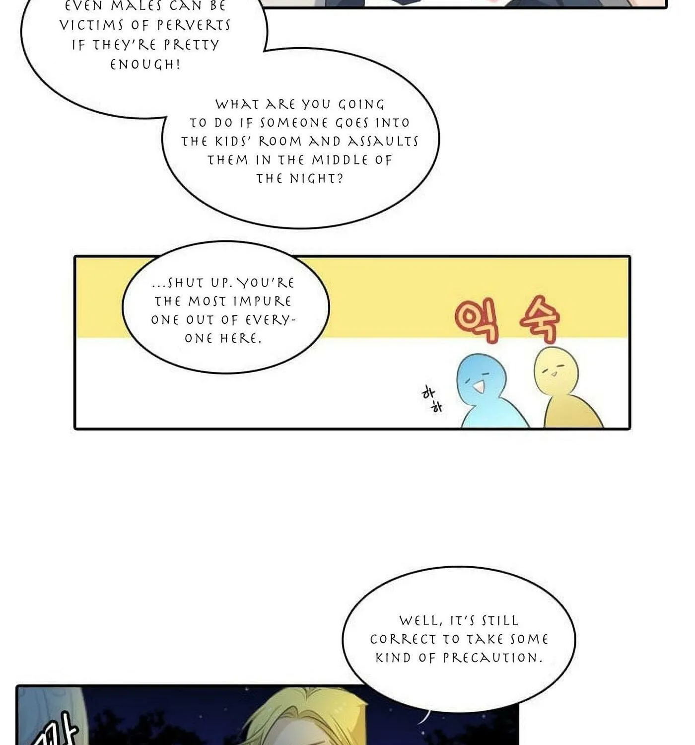 Elqueeness Chapter 24 page 5 - 