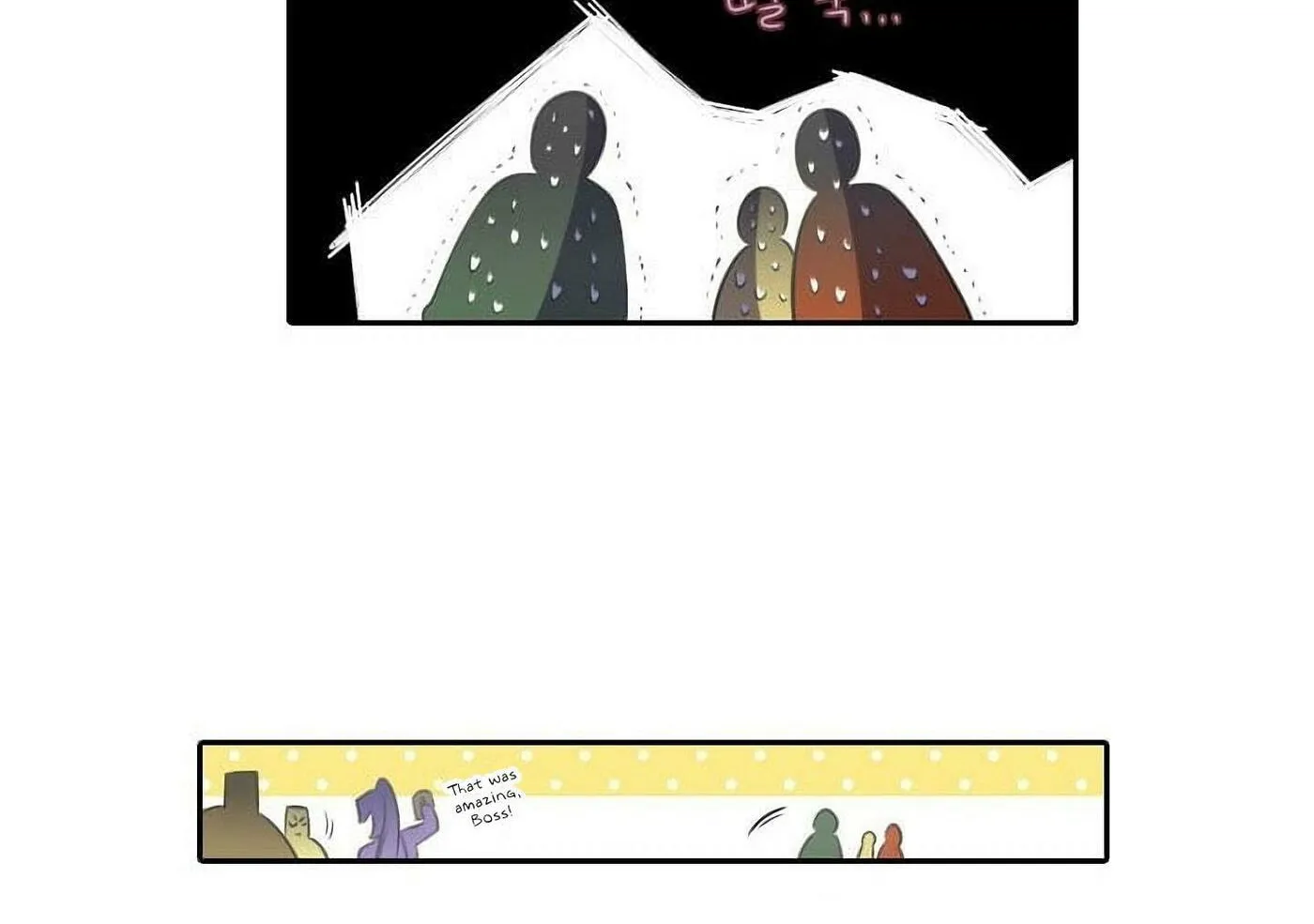 Elqueeness Chapter 24 page 43 - 