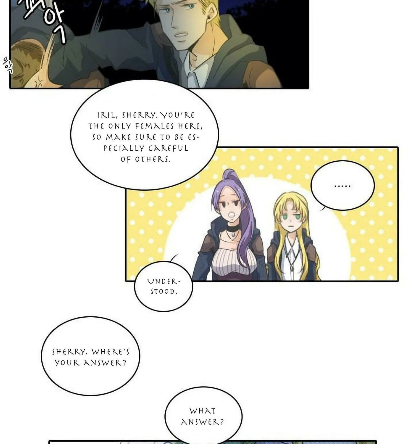 Elqueeness Chapter 24 page 6 - 