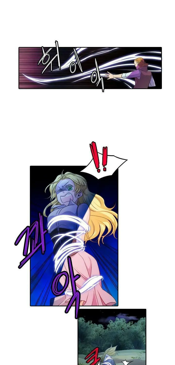 Elqueeness Chapter 25 page 14 - 