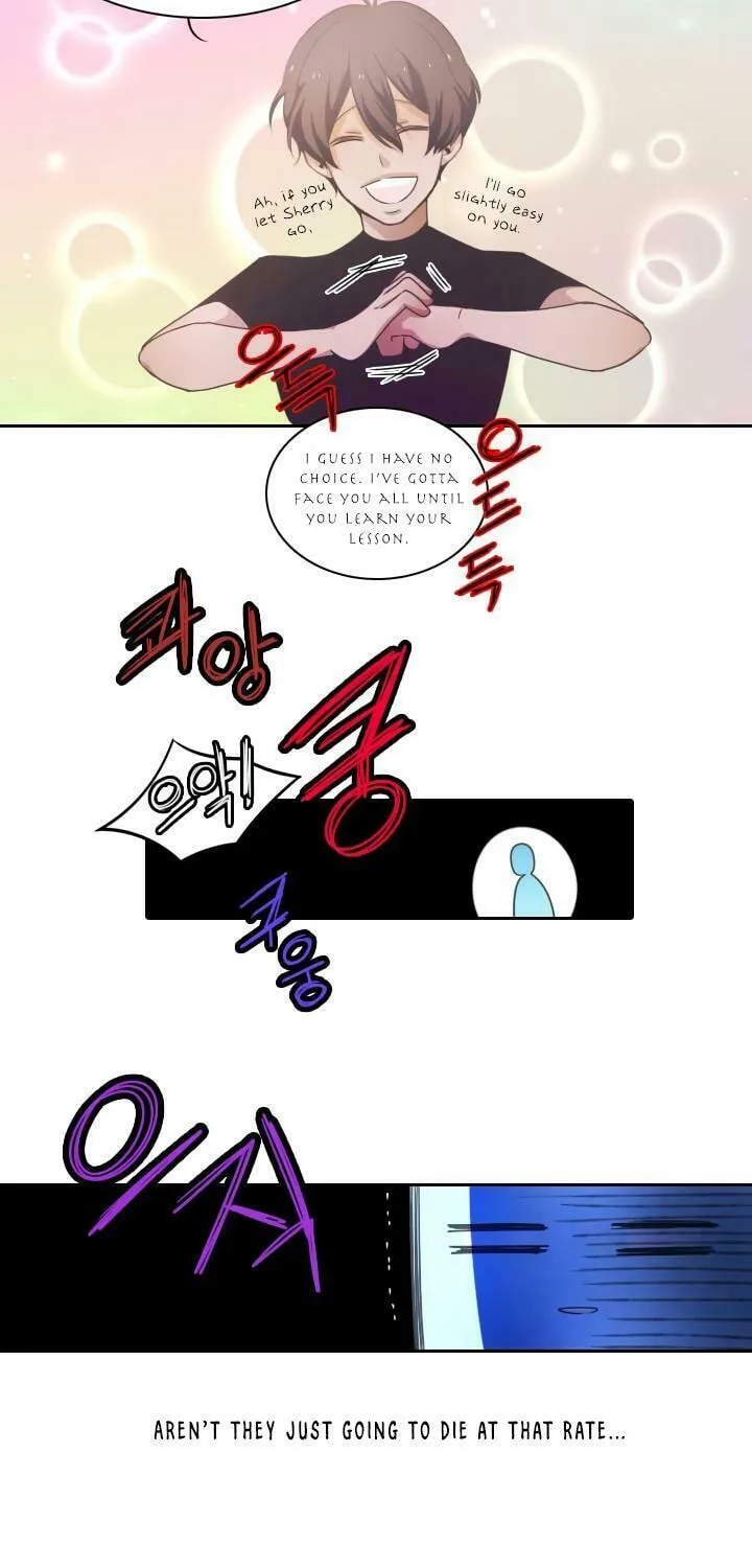 Elqueeness Chapter 25 page 32 - 