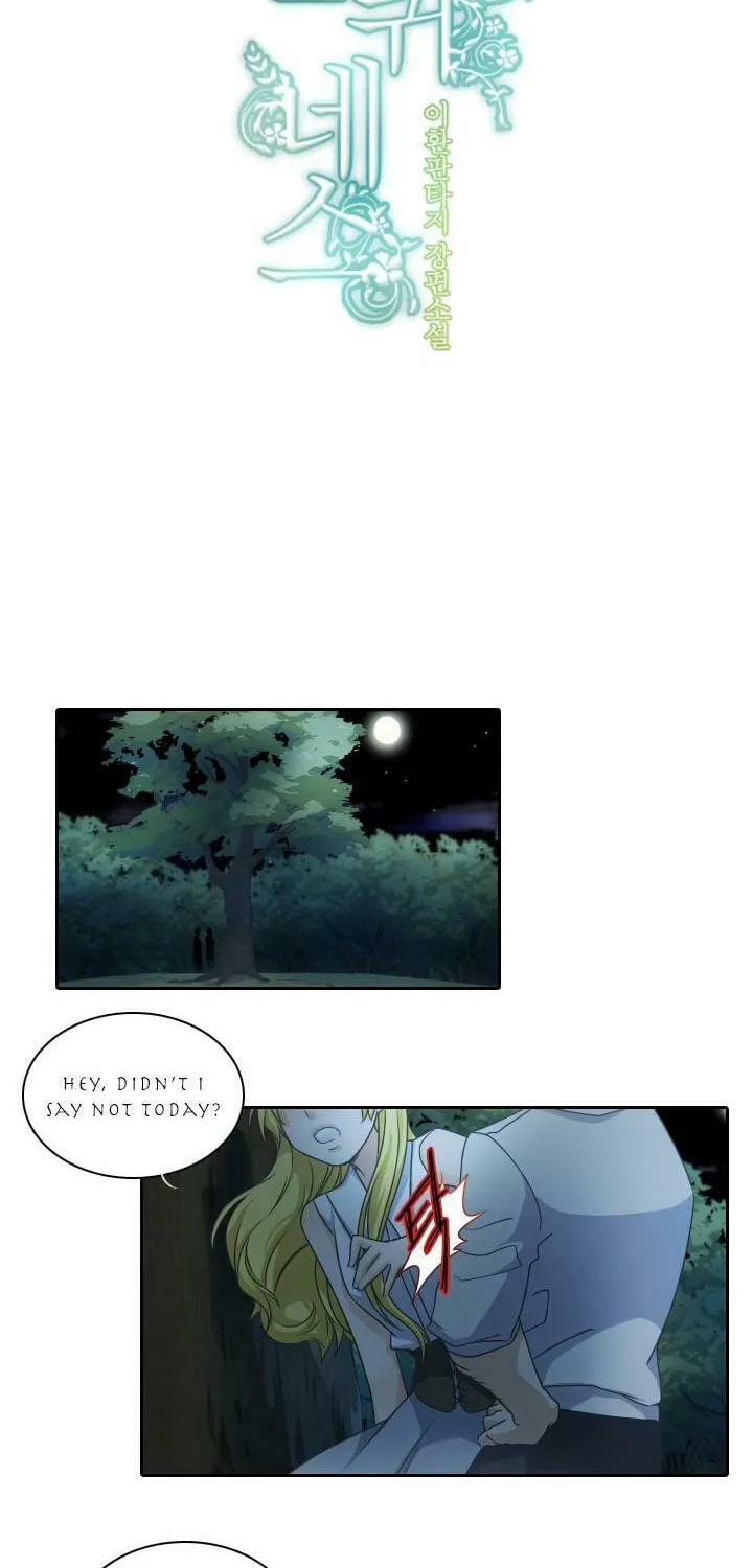 Elqueeness Chapter 25 page 7 - 