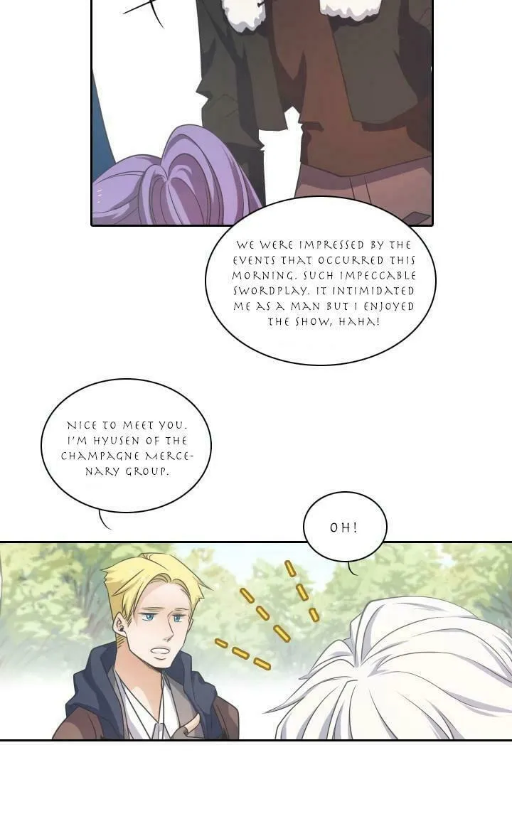 Elqueeness Chapter 27 page 17 - 