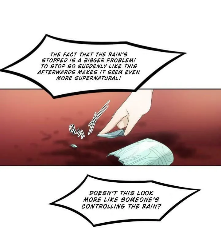 Elqueeness Chapter 27 page 27 - 