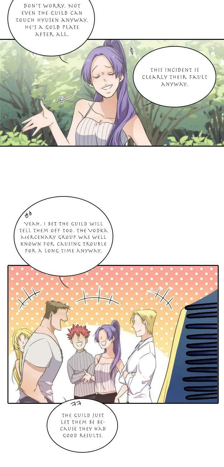 Elqueeness Chapter 27 page 4 - 