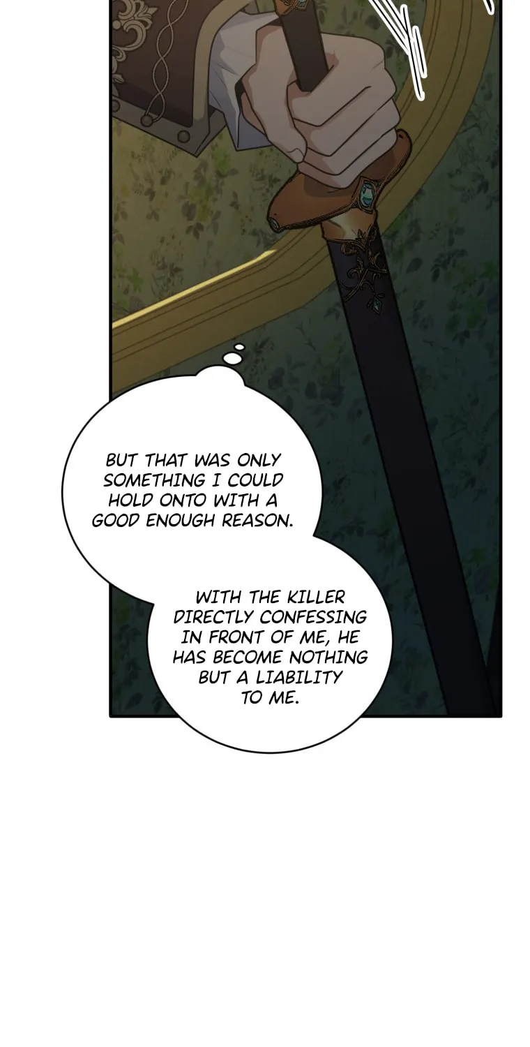 Elqueeness Chapter 274 page 78 - 