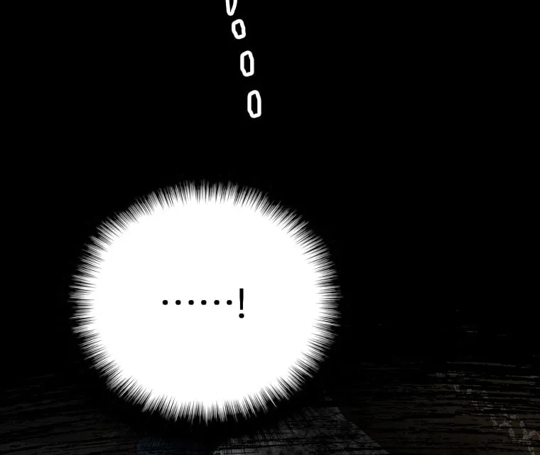 Elqueeness Chapter 274 page 87 - 