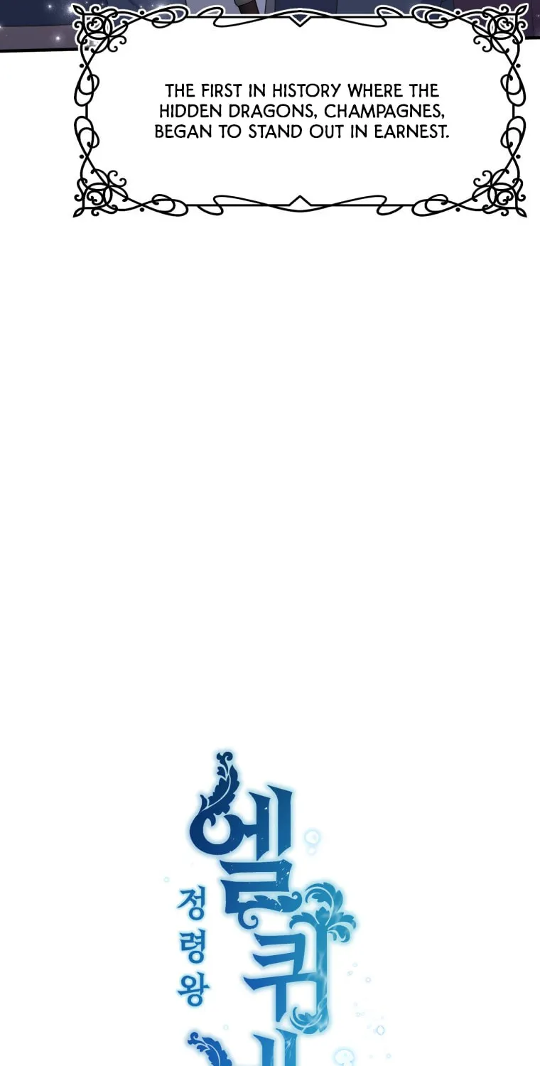 Elqueeness Chapter 275 page 11 - 