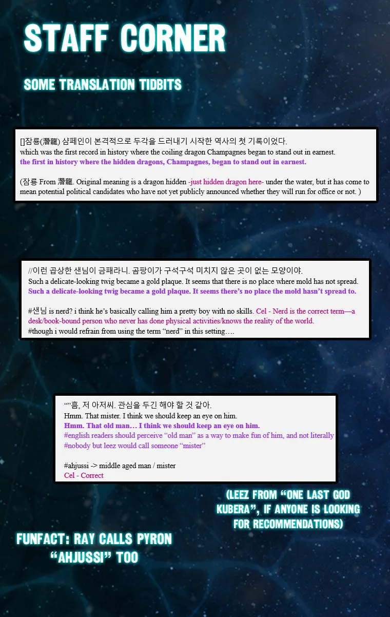 Elqueeness Chapter 275 page 99 - 