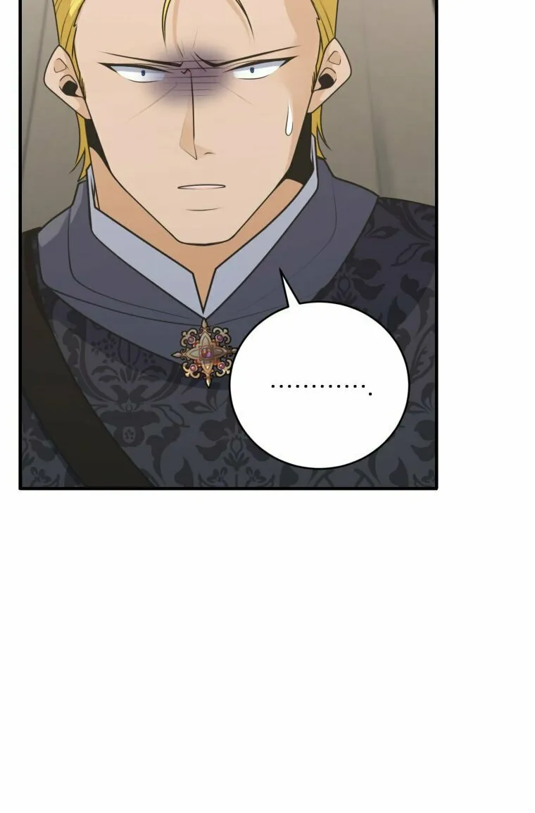 Elqueeness Chapter 277 page 53 - 