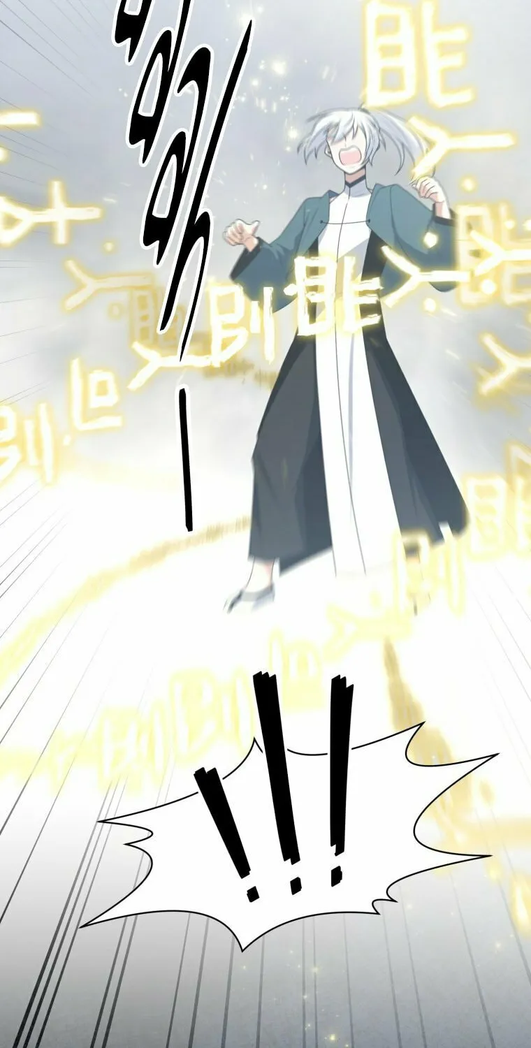 Elqueeness Chapter 277 page 78 - 
