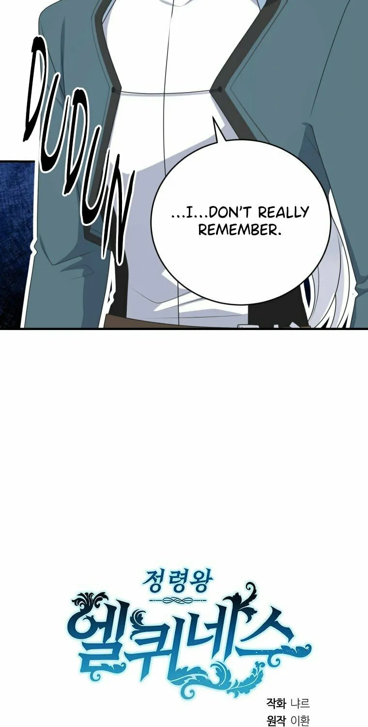 Elqueeness Chapter 277 page 99 - 