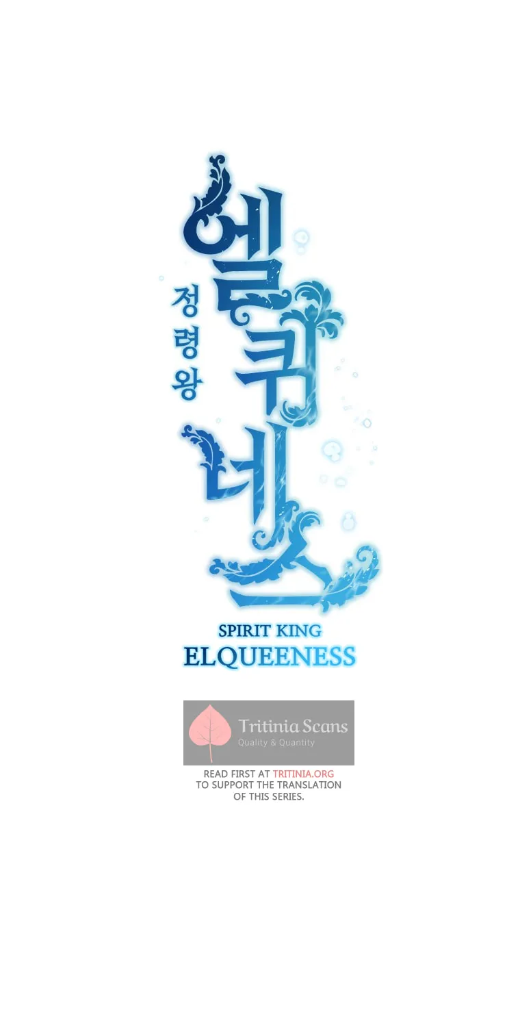 Elqueeness Chapter 278 page 17 - 