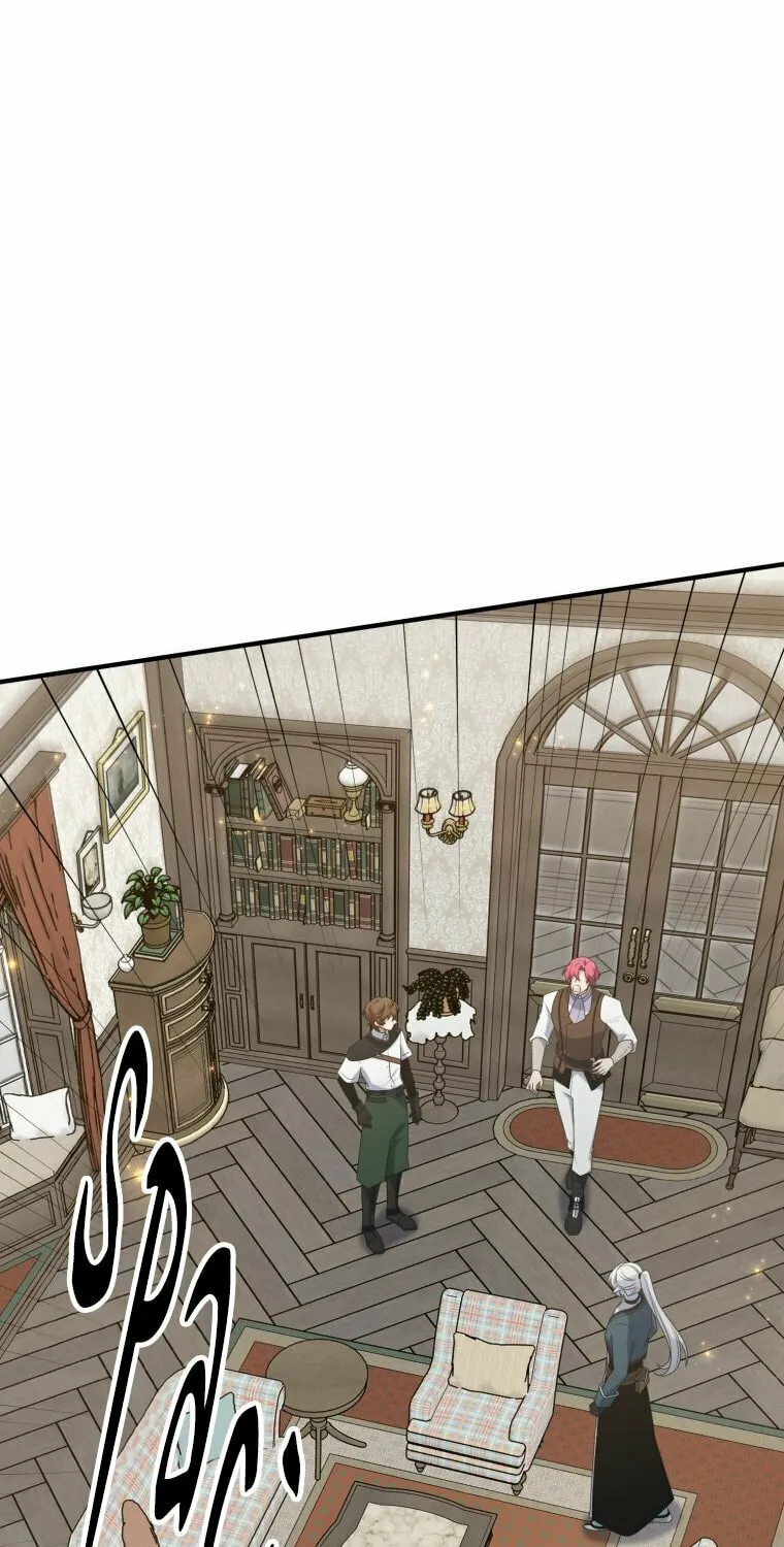 Elqueeness Chapter 278 page 26 - 