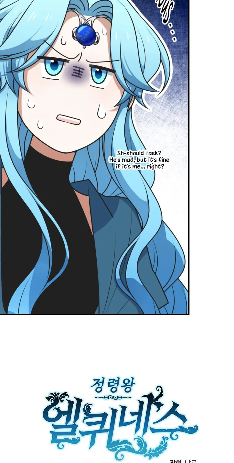 Elqueeness Chapter 279 page 101 - 