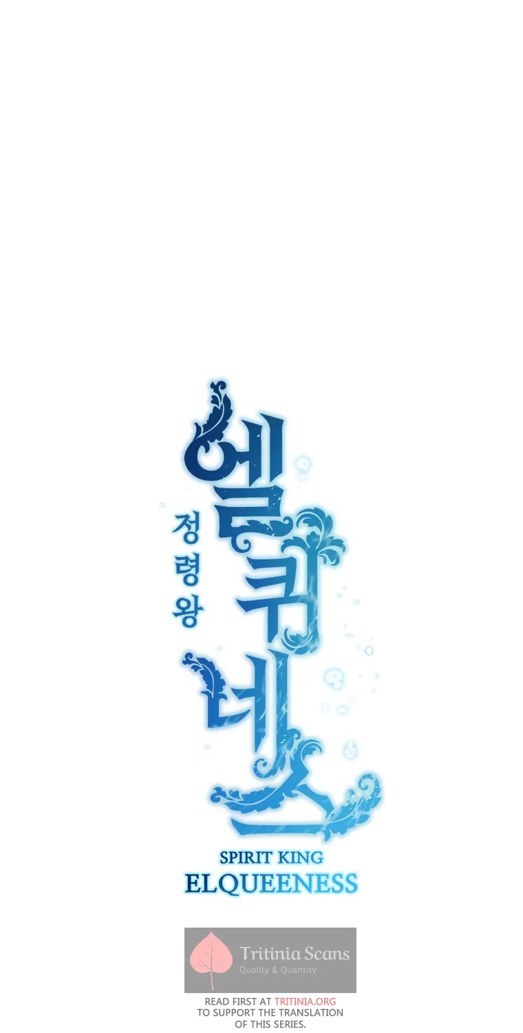 Elqueeness Chapter 279 page 17 - 