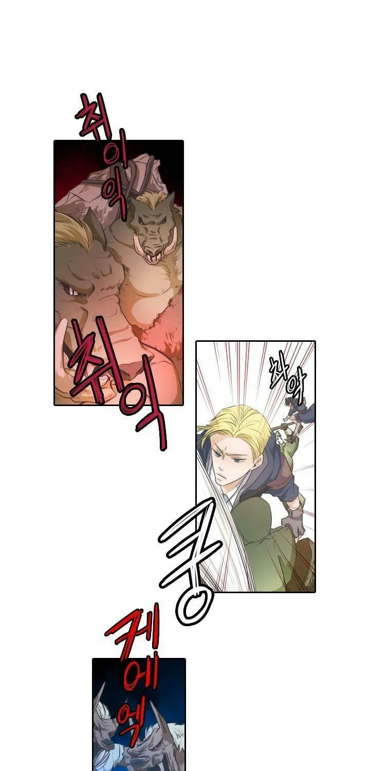 Elqueeness Chapter 28 page 2 - 