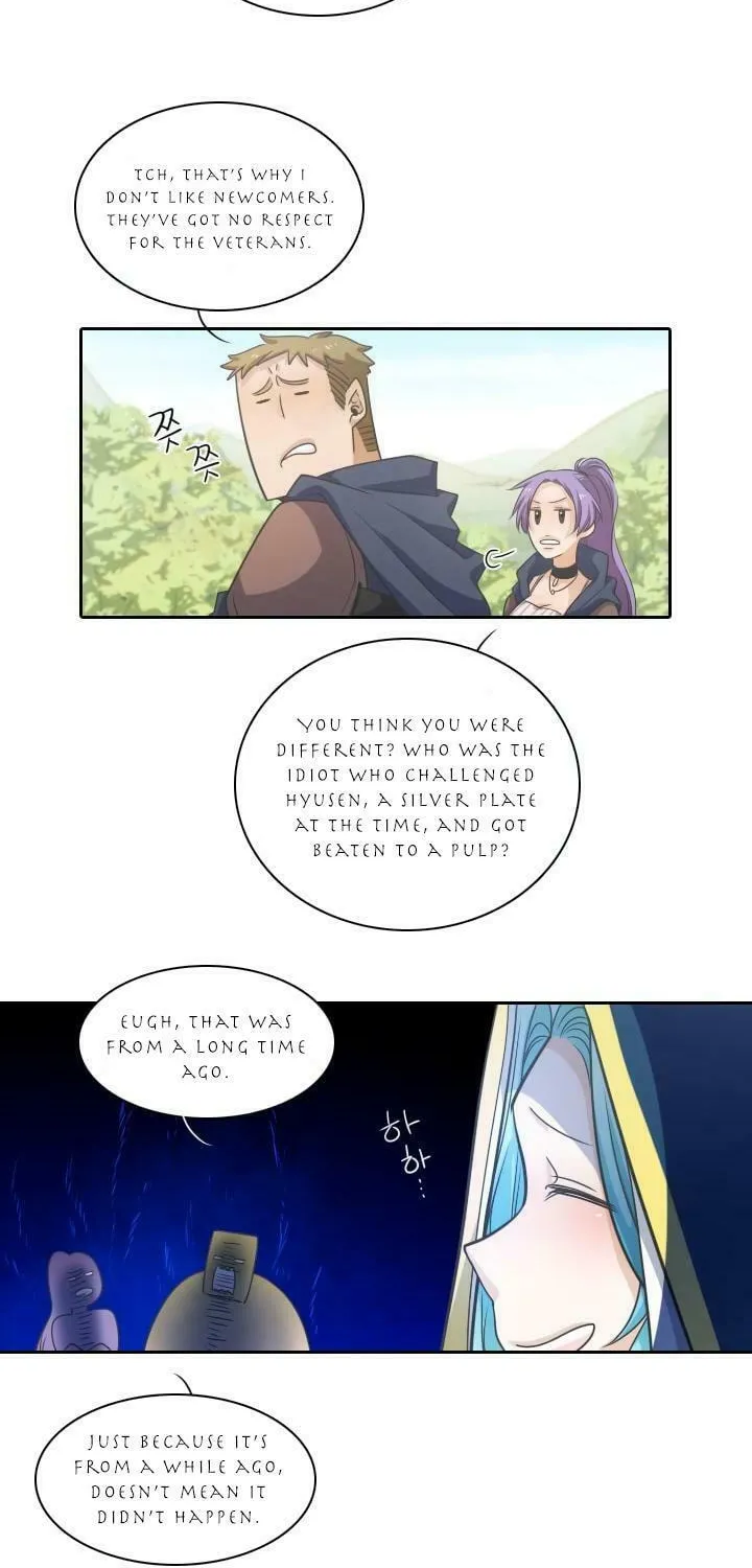 Elqueeness Chapter 28 page 15 - 