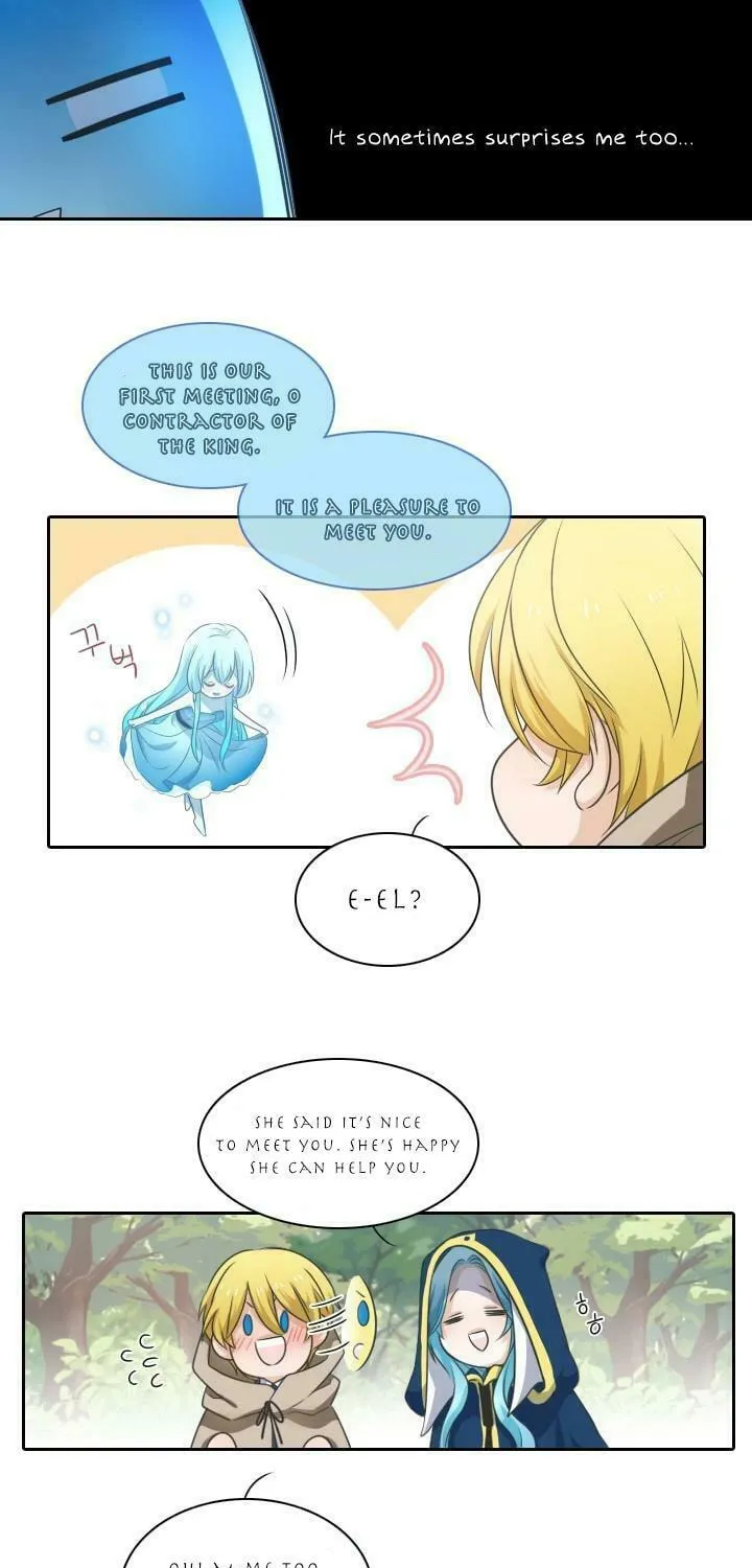 Elqueeness Chapter 28 page 28 - 