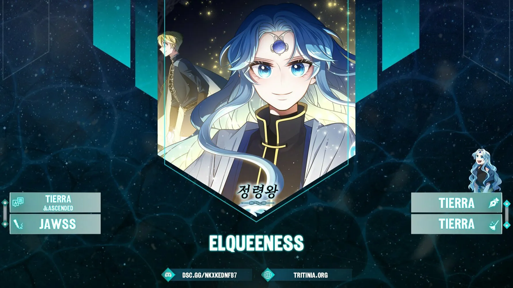 Elqueeness Chapter 280 page 1 - 