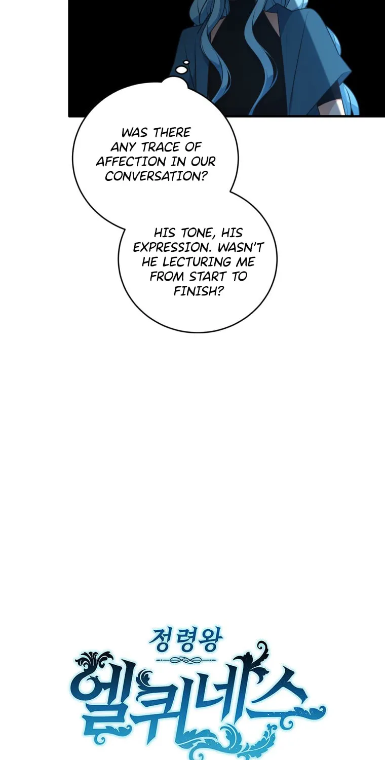 Elqueeness Chapter 280 page 85 - 